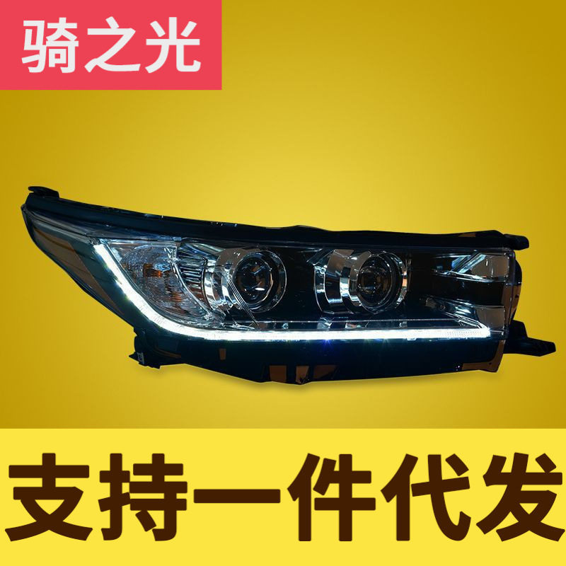 专用于18-19款新汉兰达大灯总成改装LED日行灯流水转向氙气灯总成