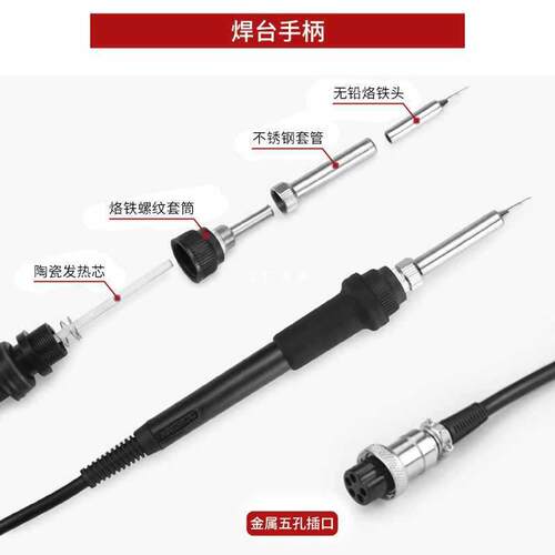 5IJO高迪863三合一热风枪焊台853BGA返修预加热平台维修防静电拆