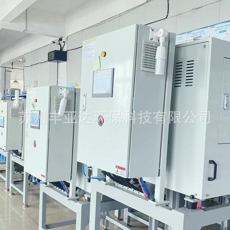 水管加工废水离心过滤设备钢管拉拔油净化系统丰亚达环保净油