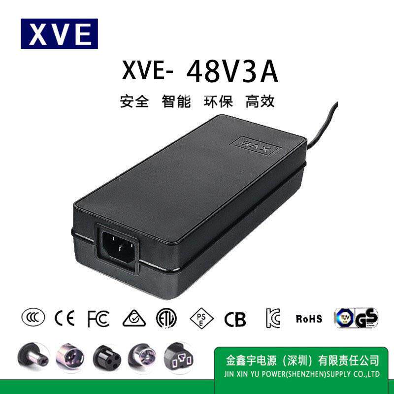 48V3A认证齐全电动四轮折叠滑板车电动摩托带通讯协议充电器