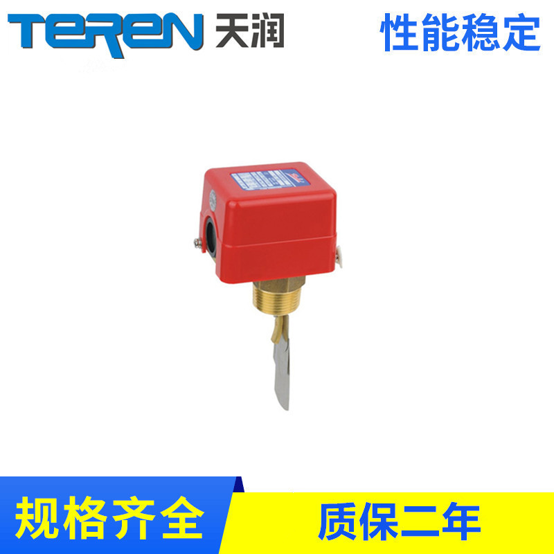 冷却水系统及其他液体保护控制流量开关WFS水流开关