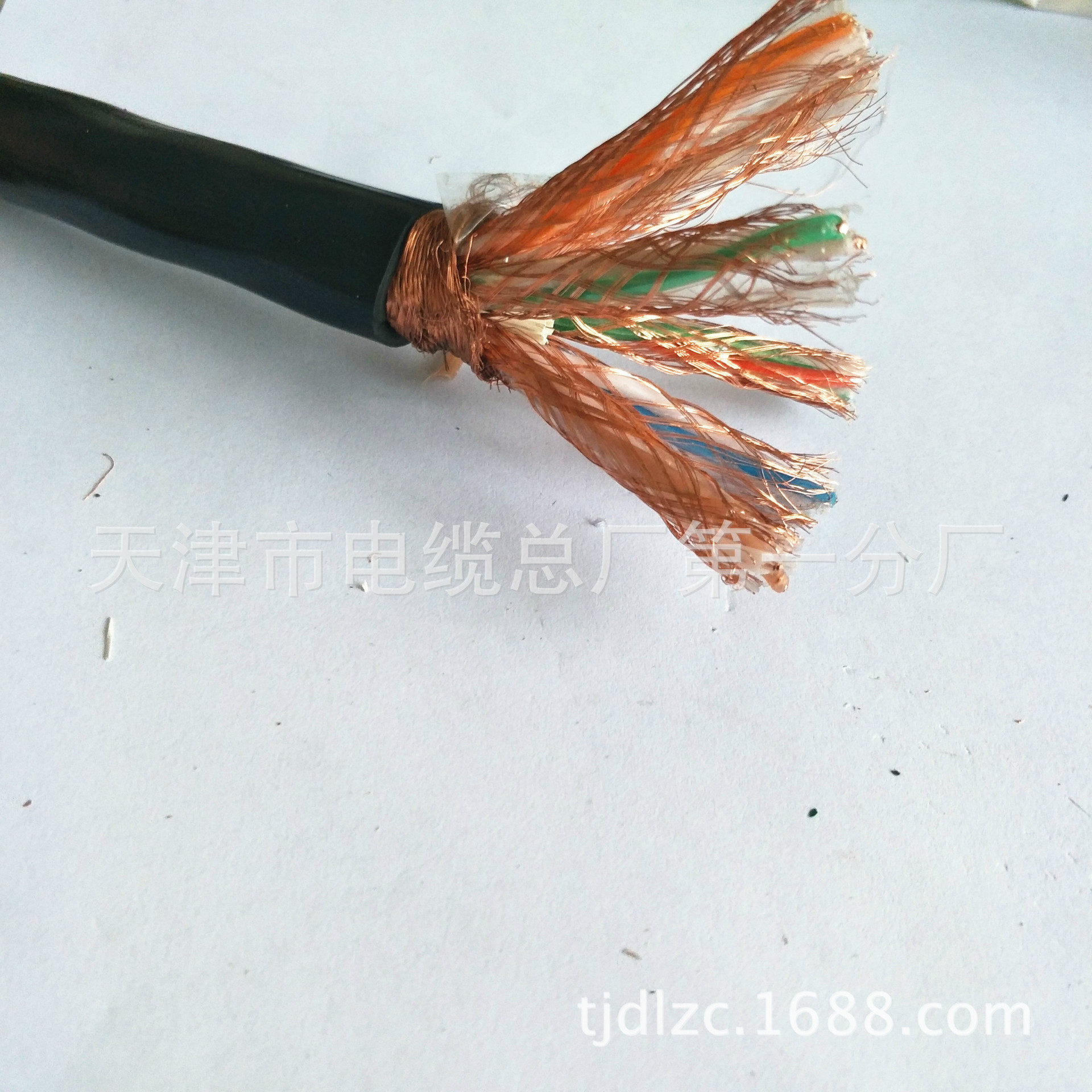DJYJPVP电缆交联计算机电缆厂家批发直供