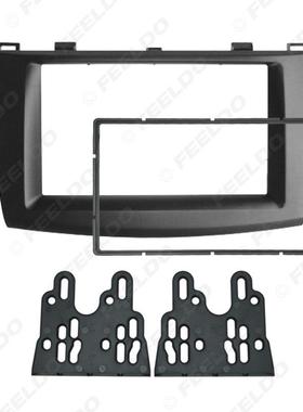 适用于2010-2013M3马自达3车载DVD影音改装面框面板支架2DIN支架