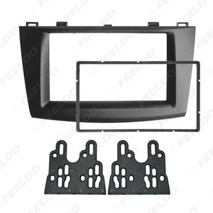 适用于2010 面框面板支架2DIN支架 2013M3马自达3车载DVD影音改装