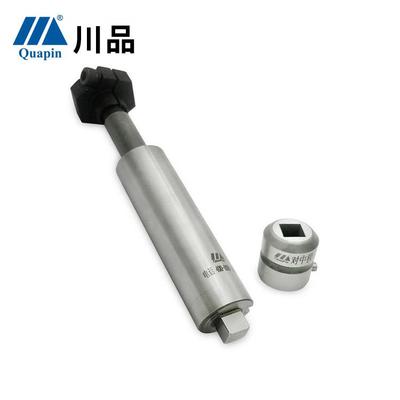 川品供应校正棒厚转塔数控冲床机床附件单排A工位校正对中模具