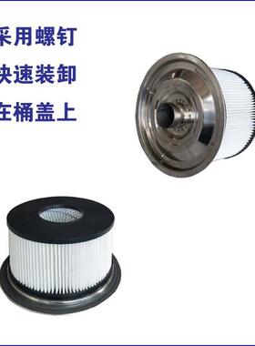 集尘器吸尘器用的HEAP滤芯206