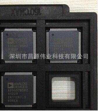 AD9957BSVZ调制解调器LQFP100原装现货