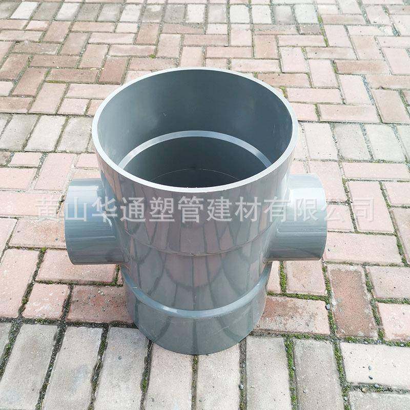 315*200pvc-u给水异径四通灰色12*8寸upvc给水四通承插连接