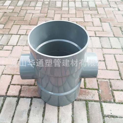 315*200pvc-u给水异径四通灰色12*8寸upvc给水四通承插连接
