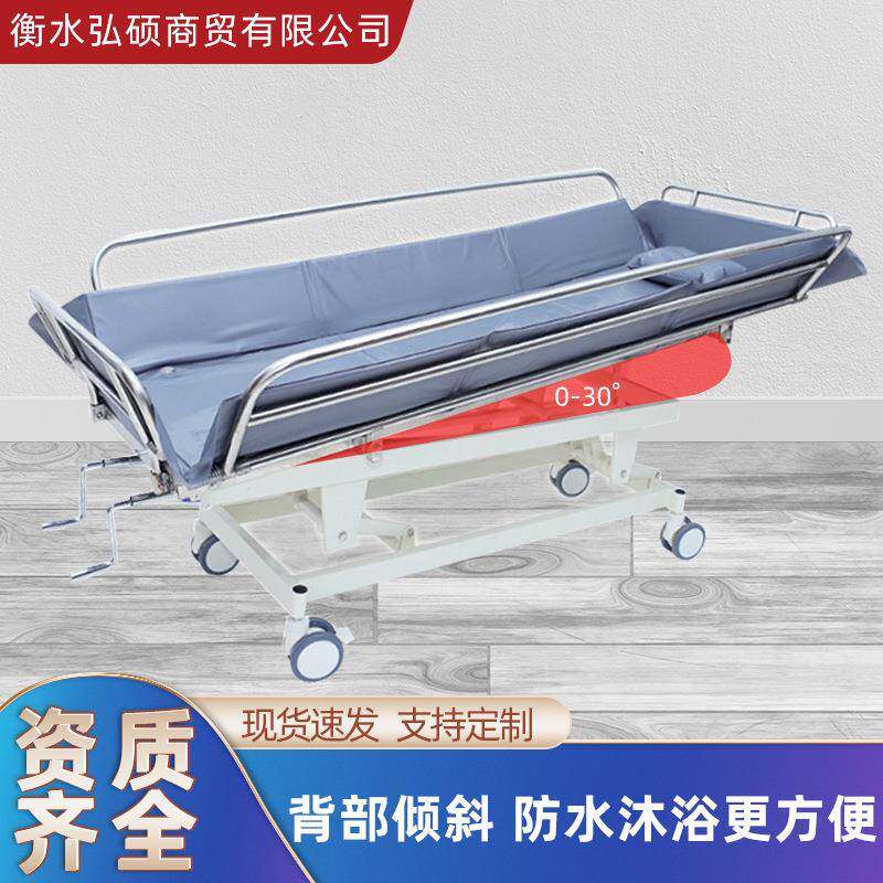 升降卧床洗澡床养老院家庭老人不锈钢手摇可移动升降洗浴床