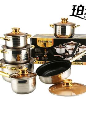 出口EB金柄12PCS套装七层复底201奶锅汤锅煎锅外贸热销套装锅