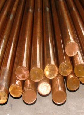 长期供应C5441高精磷铜棒C5441耐磨磷铜圆棒光亮磷铜套零切