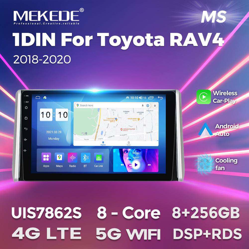适用1DINToyotaRAV42018-2020丰田RAV4安卓车载智能中控导航仪