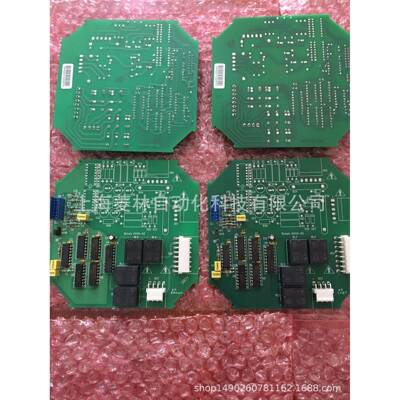 罗托克继电器板.43134-0343134-0143134-0243134-05