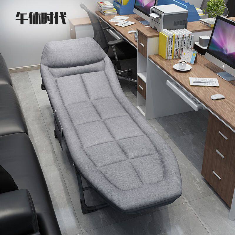 折叠床单人午休床躺椅网红床成人办公室简易行家用便携午睡