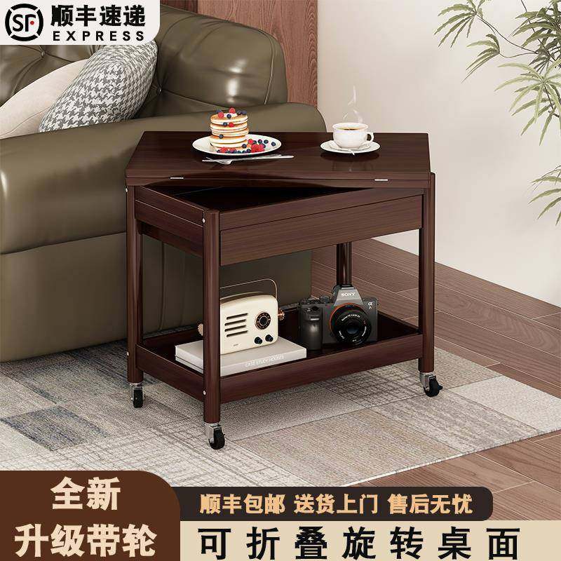 #可移动小推车多功能置物架客厅家用小桌子推拉边几非实木沙发,电子元器件市场,其它元器件,淘宝优惠券,粉丝福利购,淘宝优惠卷