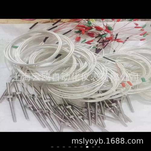 PT100热电阻带电缆拧入式插入式热电阻，带卡锁连接