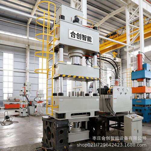500t三梁四柱拉伸液压机重型压力机金属壳罩拉伸成型机