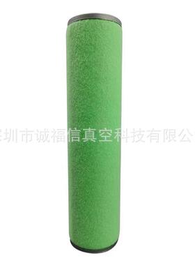 现货供应爱德华真空泵排气滤芯E2M175E2M275E2M80MF10-20