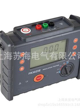 FR3025E绝缘电阻表/5000V绝缘电阻表/可代替HT2671/BY2671