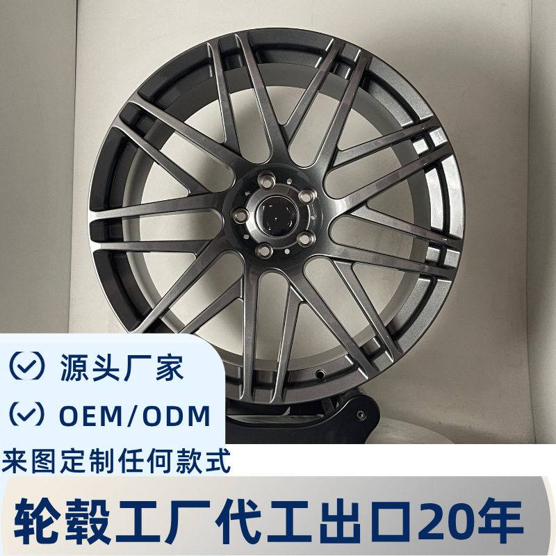 DOT认证锻造轮毂工厂适用宝马5系525改装530锻造3系7系X1/1系320
