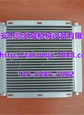 复盛冷却器71141212-75000、711632E1-71000、71141212-58000