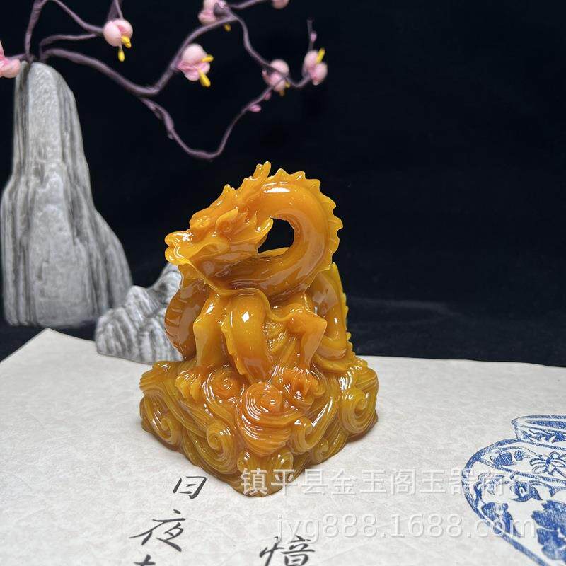 仿古寿山石龙印玉玺摆件树脂仿玉黄龙祥云印玺书法字画藏书章篆刻