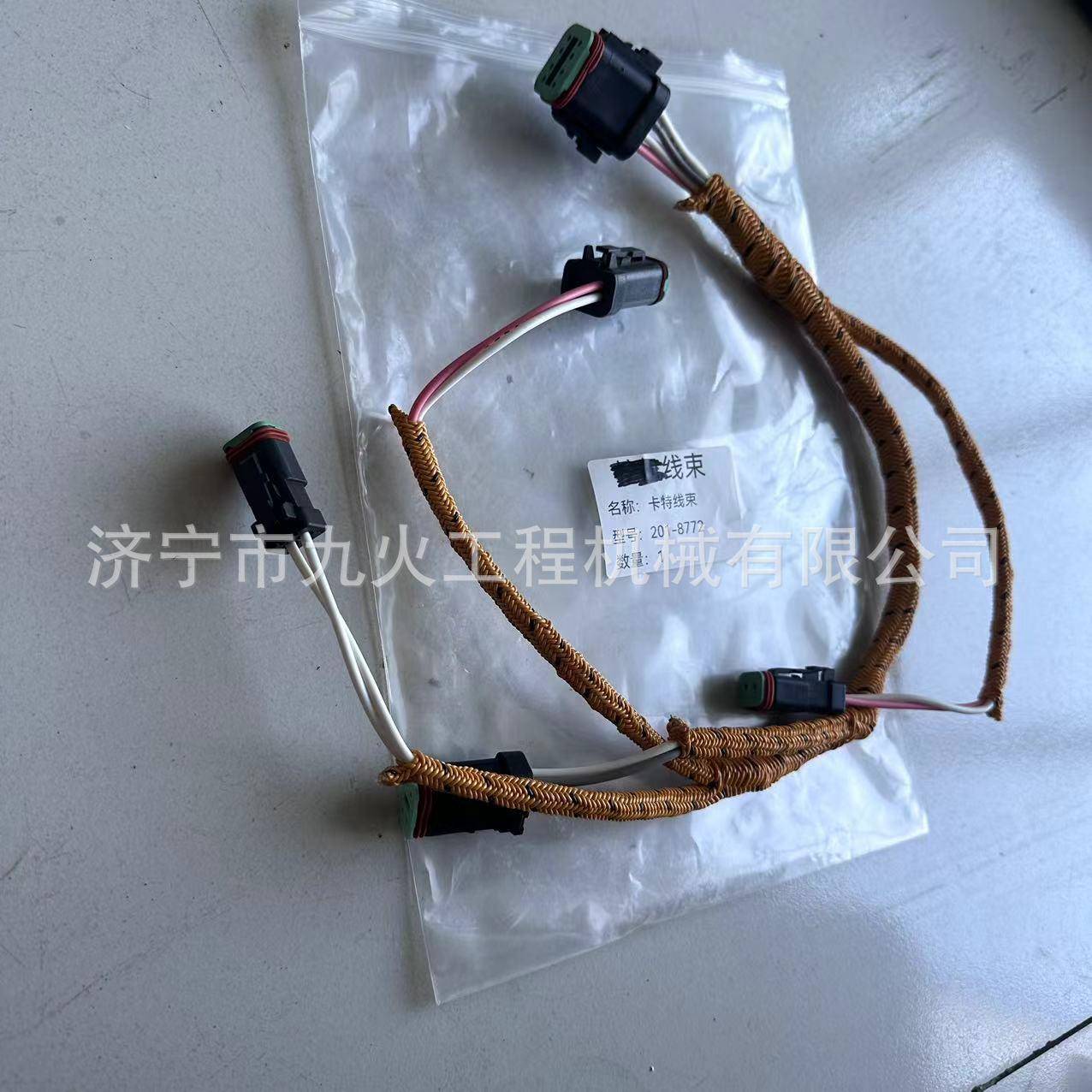 CAT推土机D6ND6DD6RD6ED6H线束201-87722018772