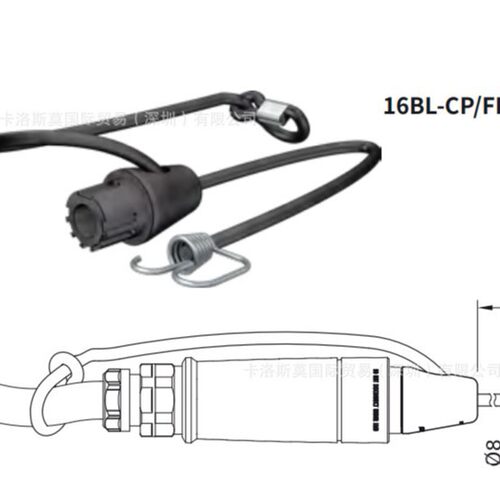 史陶比尔单极圆形连接器16BL-CP/FIX带保护帽的固定带