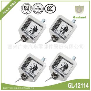 GL-12114货车工具箱304不锈钢T型盒锁特种设备机械锁具4个一套