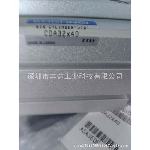TWDA25*125-HA/TWDA16*100-RB/SDA25*25-N-90/SDA40*50-N-90