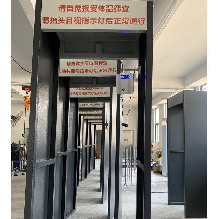 体温感应仪智能远红外测温门体温异常自动报警语音提示热体门