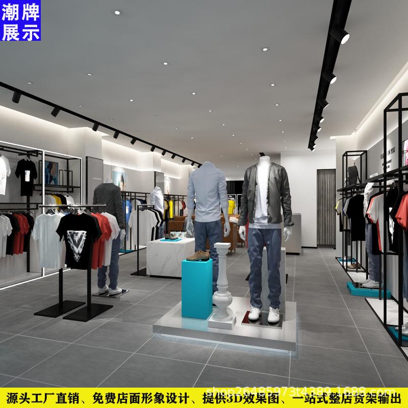 不锈钢带灯男装货架铁木结合男装货架黑色中岛架商务男装店展示架