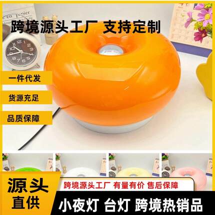 卧室床头甜甜豪斯灯具灯中古氛围古风台灯红床头灯网头灯装饰台