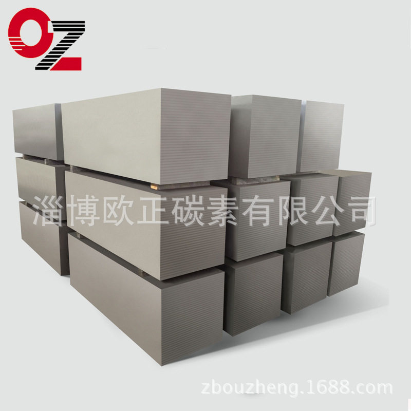 高纯导电石墨块耐高温高密石墨方