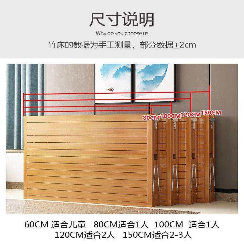 竹床折叠床结实单人楠竹双人家用成人款午休简易出租房一米二凉床
