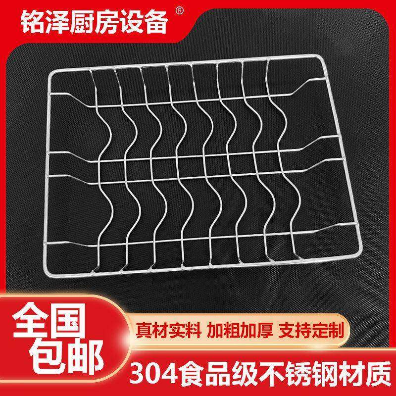 不锈钢立式消毒柜架子层架拉篮碗架层架隔层杯碗筷架碟架篦子,农用物资,其他肥料,淘宝优惠券,粉丝福利购,淘宝优惠卷