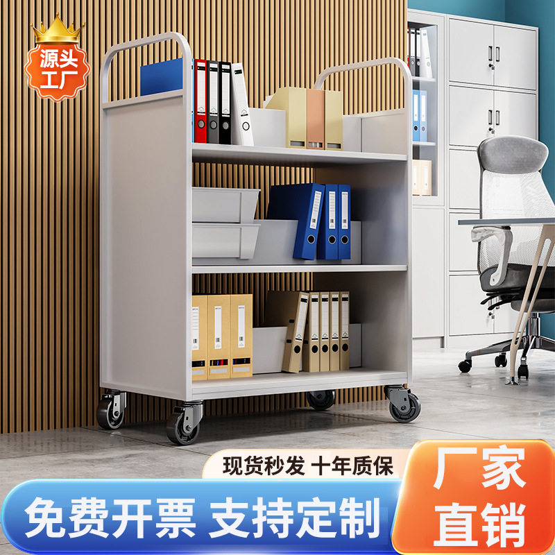 图书馆书车静音小推车档案室三步书梯二层三层v型钢制推车登高梯