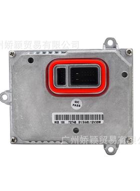 D1D3原装位A6安定器1307329115适用于凯迪拉克DTSA4