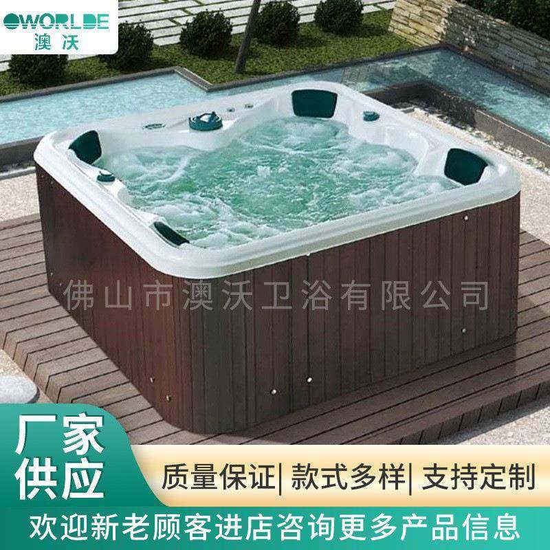 6人户外浴缸亚克力浴缸冲浪按摩恒温加热浴缸别墅花园温泉泡池