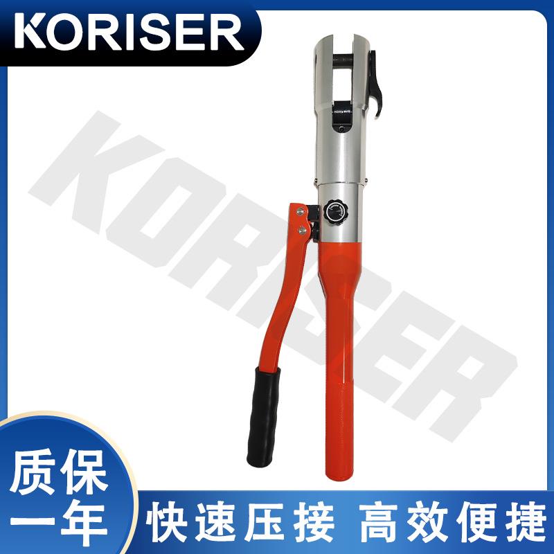 不锈钢水管液压钳CW-1540液压压管钳手动不锈钢水管卡压钳双卡压