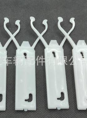 80-90Cutlass下镀铬门饰成型夹固定器2063103420151449