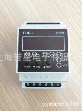 供应ELKO开关PDR-2电源继电器开关
