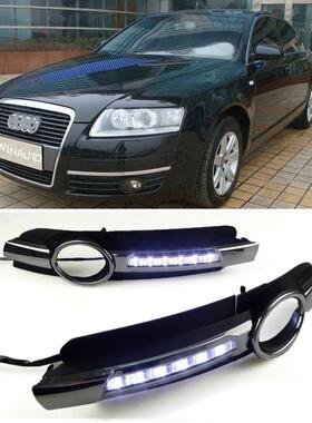 适用于AD奥迪A605-08款LED日行灯A6改装LED日间行车灯前雾灯