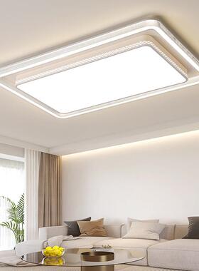 客厅主灯2024新款led吸顶灯卧室房间灯简约现代大气灯具组合全屋