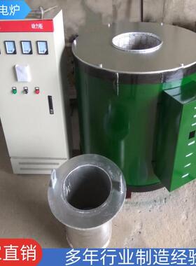 供应TD热处理炉高温盐浴淬火炉坩埚熔化炉TD热处理炉