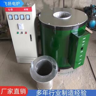 供应TD热处理炉高温盐浴淬火炉坩埚熔化炉TD热处理炉