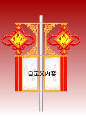 LED中国结路灯特色道路装饰灯1.2米亚克力太阳能灯笼led景观灯