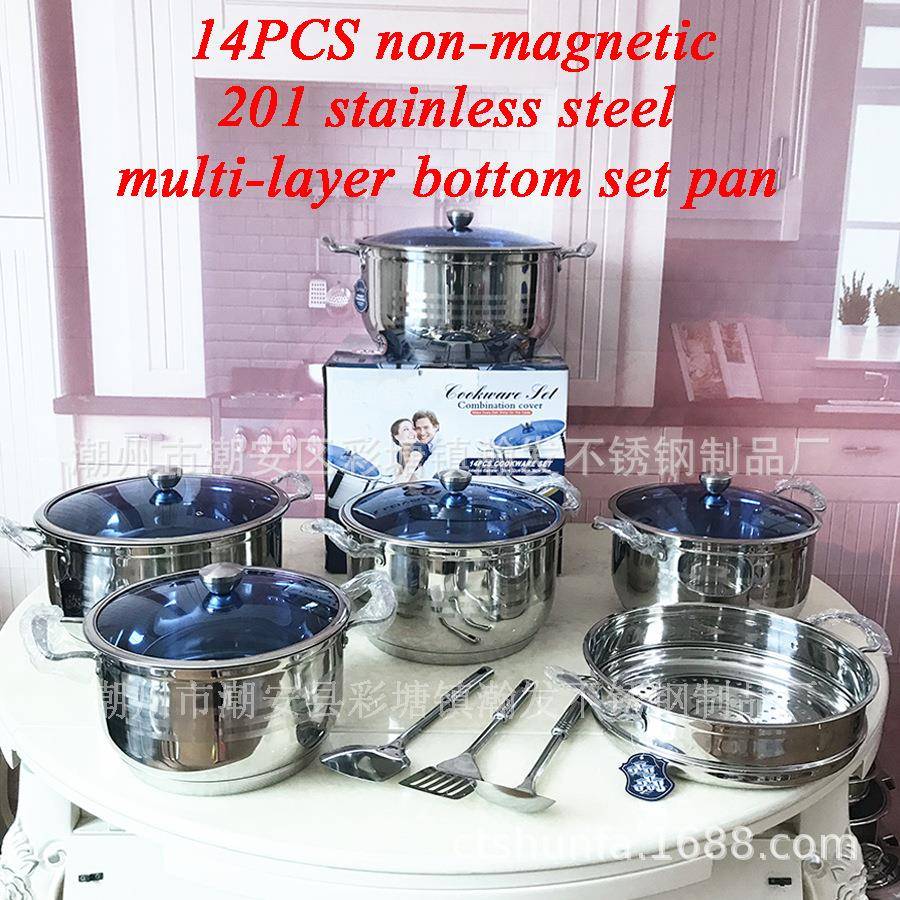 出口不锈钢套装锅炊具10/14PCS201不锈钢组合套锅多层复底锅具