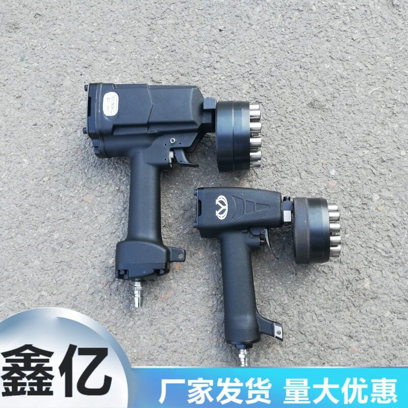 气动钢印打码机金属钢板铁件气动打号机便携式砸号机气动打标机